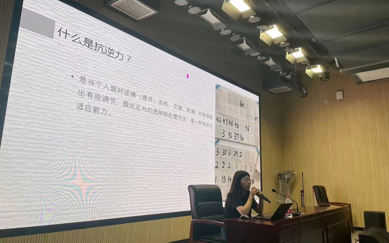 安达董玉娣中学